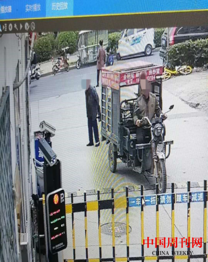 圖片 27.png 圖片 27.png