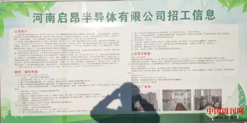 微信圖片_20210221141755.jpg