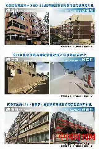 微信圖片_20210222153715.jpg 微信圖片_20210222153715.jpg