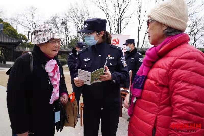 微信圖片_20210309110138.jpg 微信圖片_20210309110138.jpg