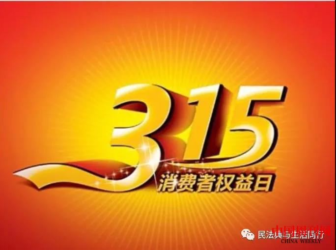 微信圖片_20210317112752.jpg 微信圖片_20210317112752.jpg