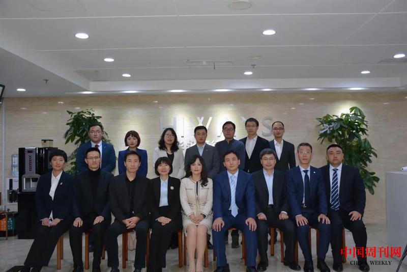 微信圖片_20210317144840.jpg