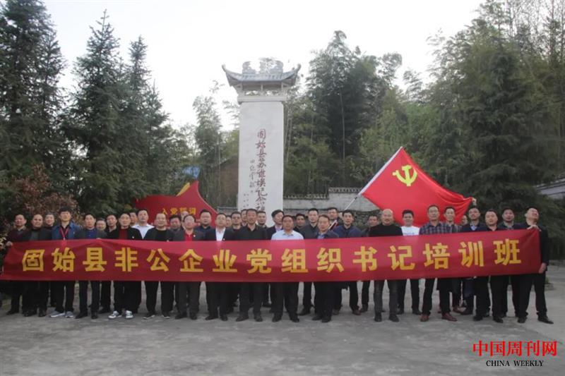 微信圖片_20210329113633.jpg 微信圖片_20210329113633.jpg