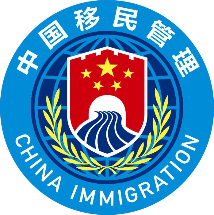 點擊進入下一頁