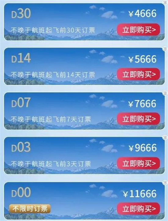 圖片6.jpg