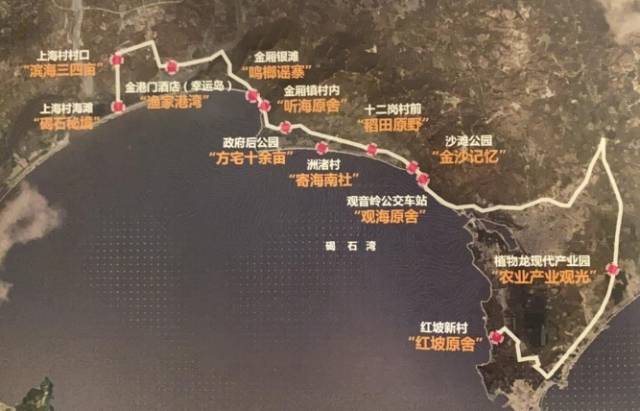 陸豐民宿項目規(guī)劃圖。