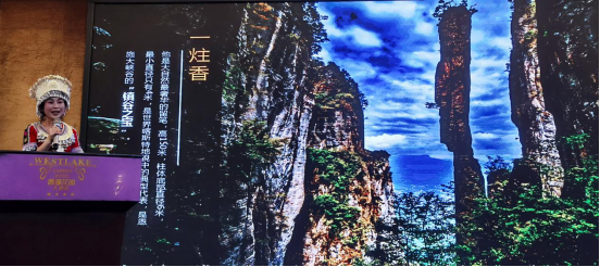 “恩遇貴人，一路同行”2021年湖北·恩施旅游（貴陽）推介會(huì)在貴陽成功舉辦