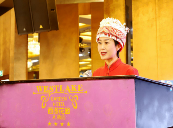 “恩遇貴人，一路同行”2021年湖北·恩施旅游（貴陽）推介會(huì)在貴陽成功舉辦