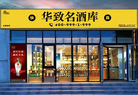 圖片2.jpg