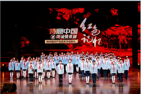1618824472455613.png 圖片22.png