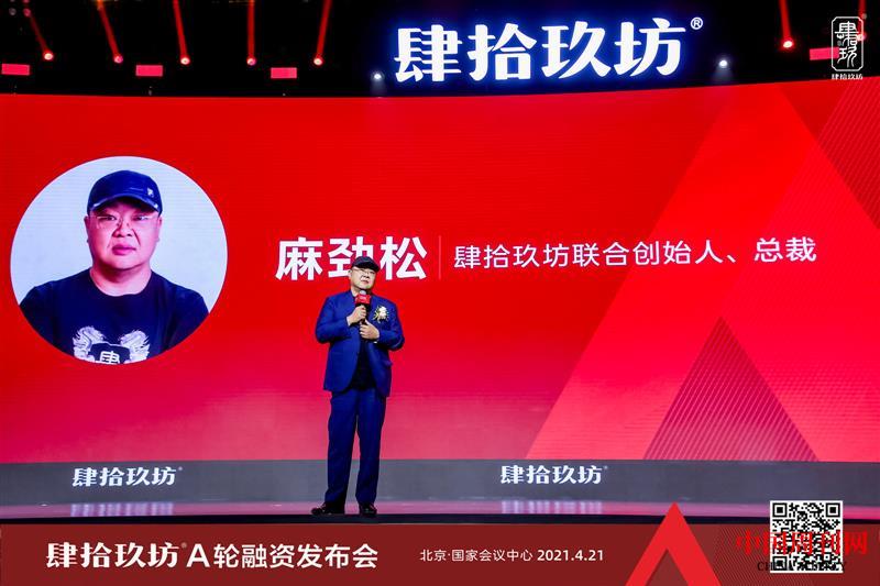 微信圖片_20210421175208.jpg 微信圖片_20210421175208.jpg