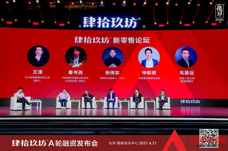 微信圖片_20210421175159.jpg 微信圖片_20210421175159.jpg