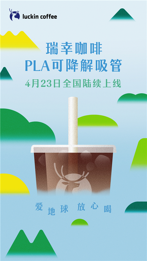 微信圖片_20210422104013.jpg