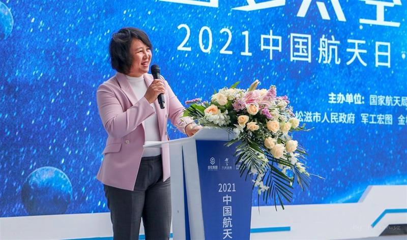 中國航天日航天科普周主題活動在湖北松滋舉行，沉浸式航天科普館“九號宇宙”同期開放