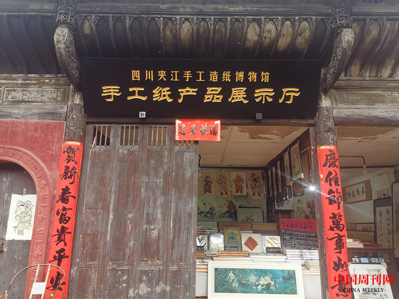 圖片9.png