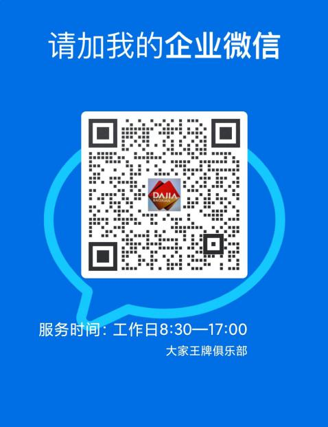 http://img.danews.cc/upload/ajax/20210422/1eea0cc2ba99311cfd3c071c6e7ca744.png http://img.danews.cc/upload/ajax/20210422/1eea0cc2ba99311cfd3c071c6e7ca744.png