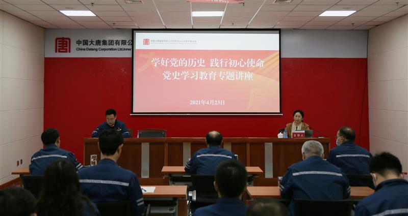 會(huì)場(chǎng)整體.jpg