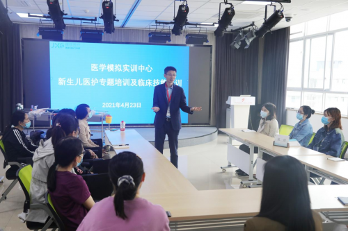 聚焦“早產兒”第一屆早產大會在蓉成功召開