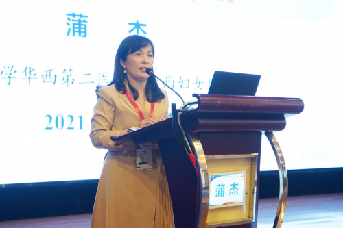 聚焦“早產兒”第一屆早產大會在蓉成功召開