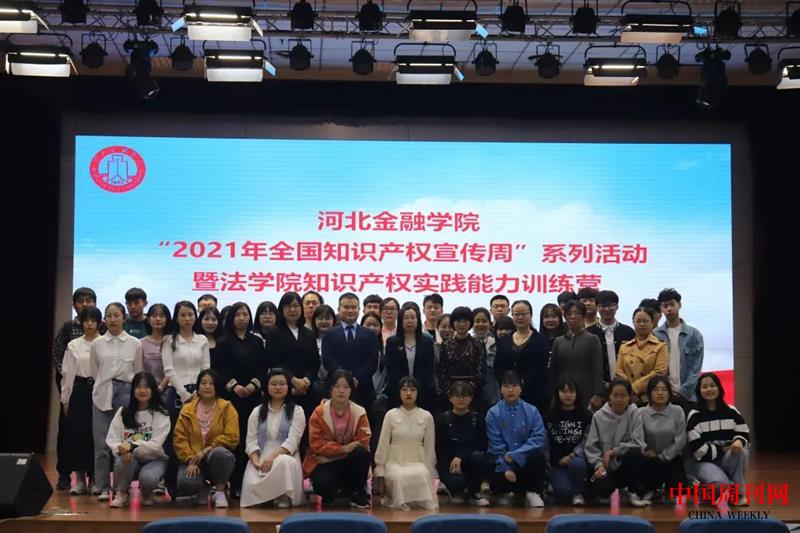 微信圖片_20210427125511.jpg