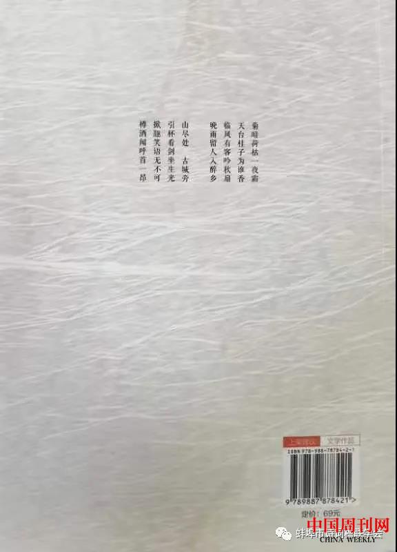 微信圖片_20210427145249.jpg