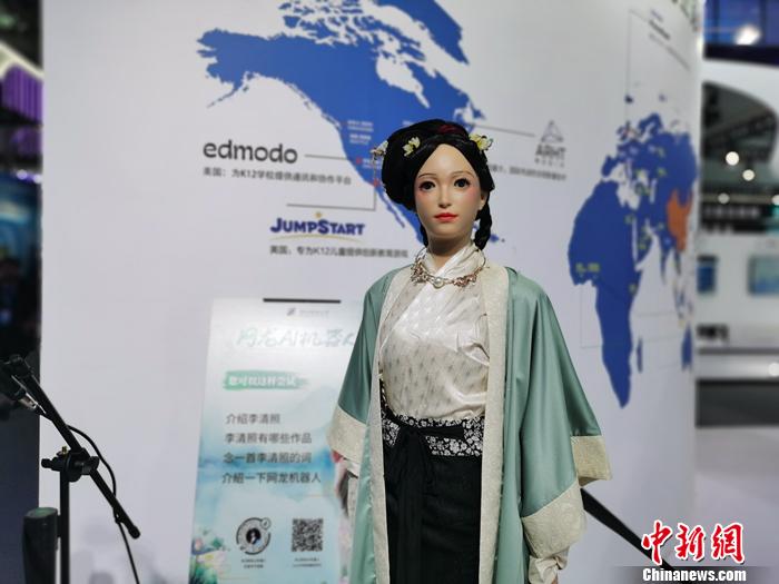 AI“李清照”。<a target='_blank' href='http://www.chinanews.com/' >中新網(wǎng)</a>記者 李金磊 攝