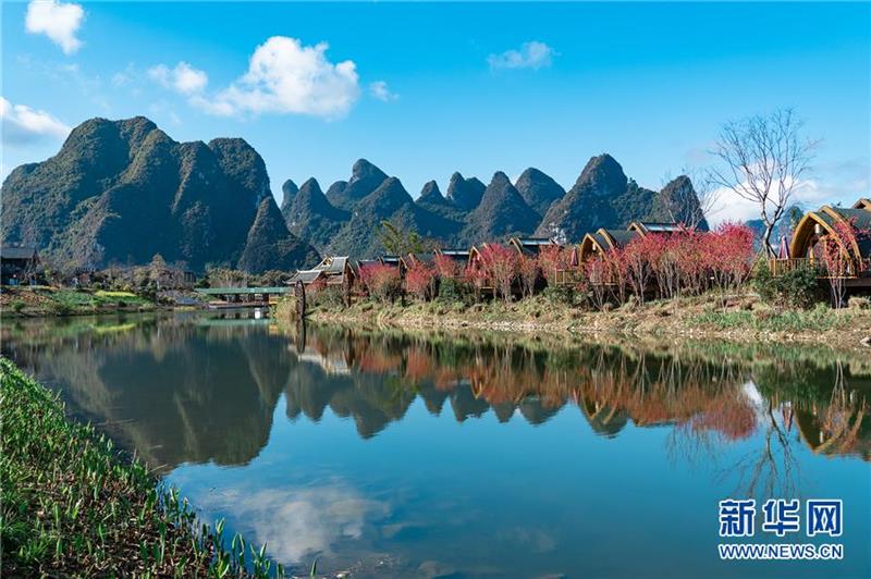 尋芳桂林陽(yáng)朔 無(wú)邊春景一時(shí)新 尋芳桂林陽(yáng)朔 無(wú)邊春景一時(shí)新