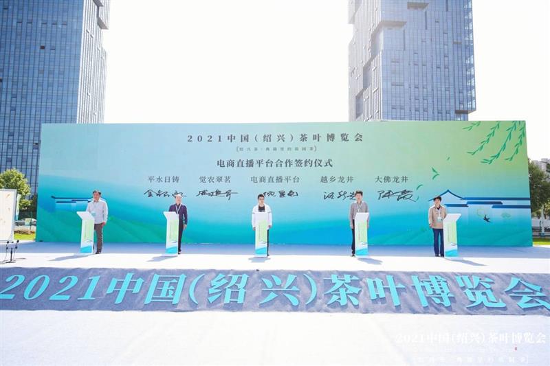 簽約1