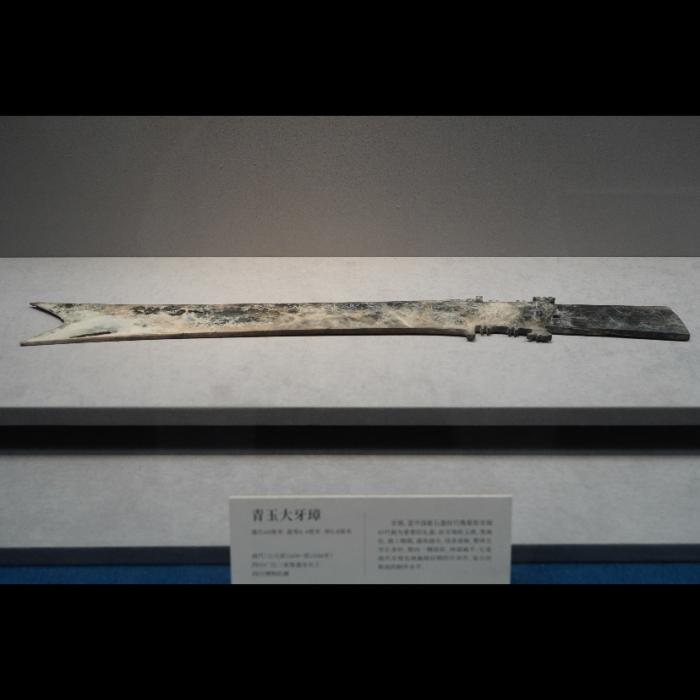 點(diǎn)擊進(jìn)入下一頁(yè)