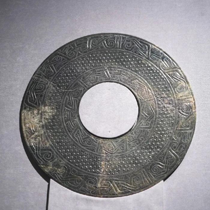 點(diǎn)擊進(jìn)入下一頁(yè)