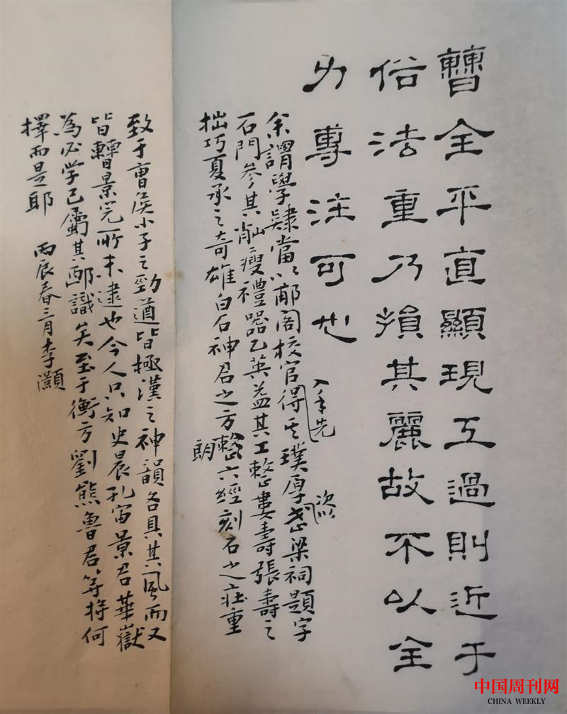 圖片5.png