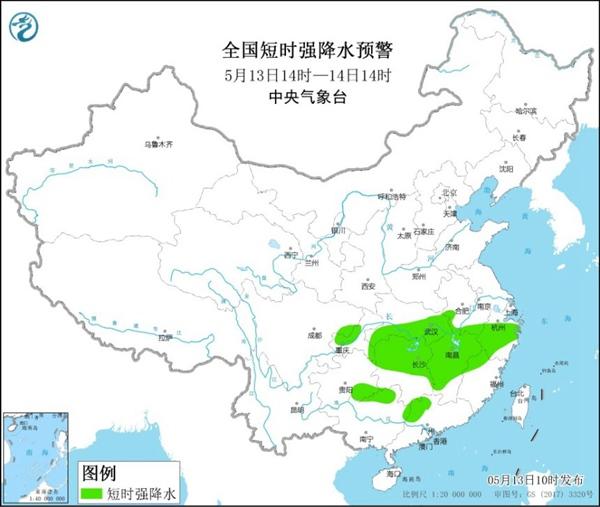 點(diǎn)擊進(jìn)入下一頁