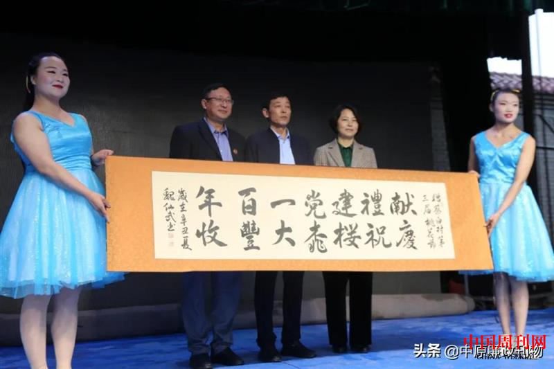 微信圖片_20210517114957.png