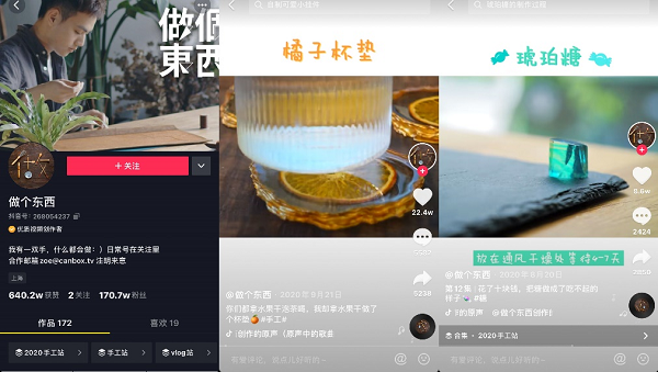 圖片1.png 圖片1.png