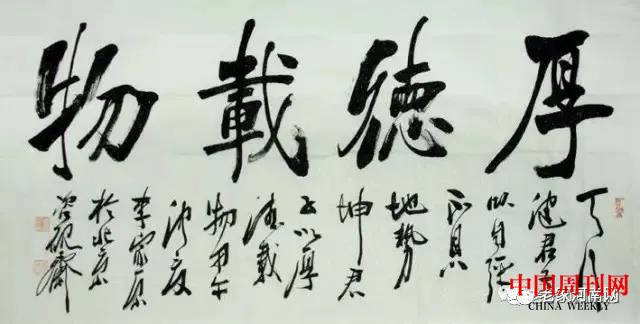 微信圖片_20210521143701.jpg