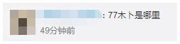 點擊進入下一頁