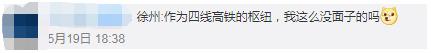 點擊進入下一頁