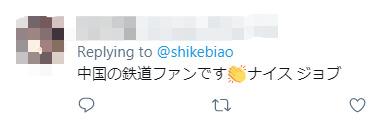 點擊進入下一頁
