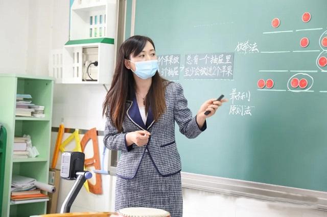點擊圖片翻到下一頁>> 朝陽區(qū)芳草地國際學校世紀小學圓滿完成素質(zhì)教育綜合督導工作