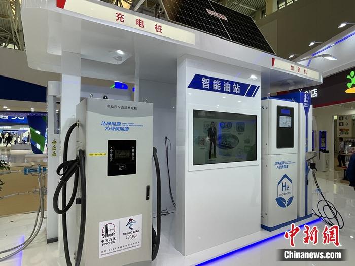 智能科技展現(xiàn)場。<a target='_blank' href='http://www.chinanews.com/' >中新網(wǎng)</a>記者 吳濤 攝