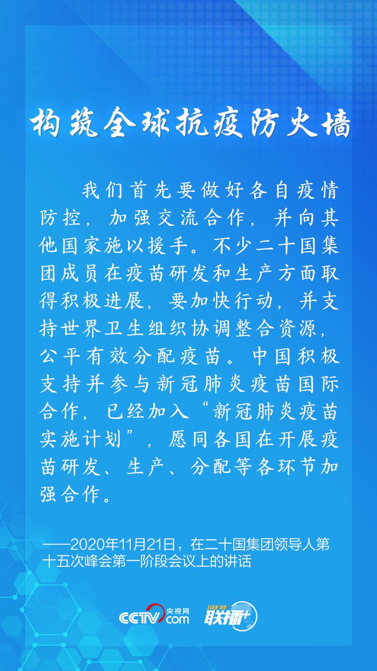 點(diǎn)擊進(jìn)入下一頁