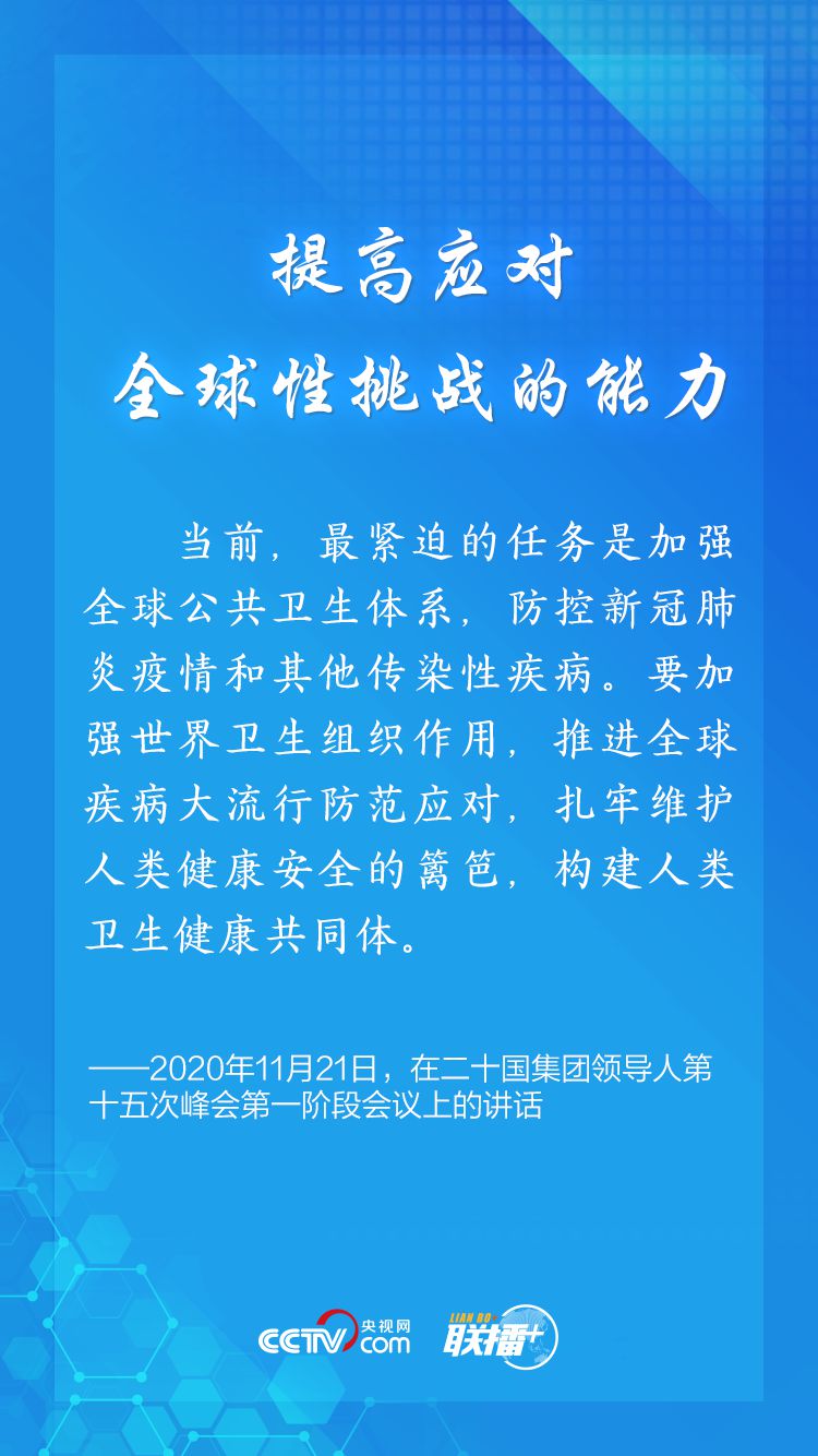 點(diǎn)擊進(jìn)入下一頁