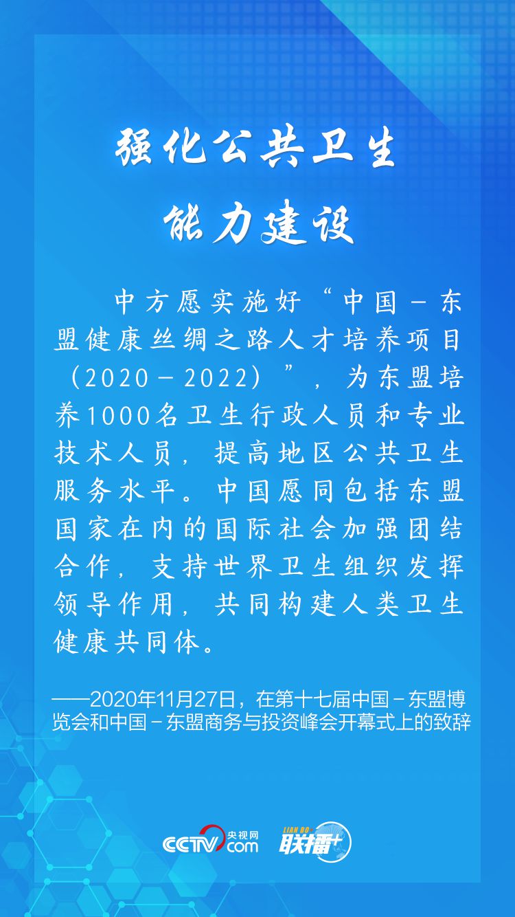 點(diǎn)擊進(jìn)入下一頁