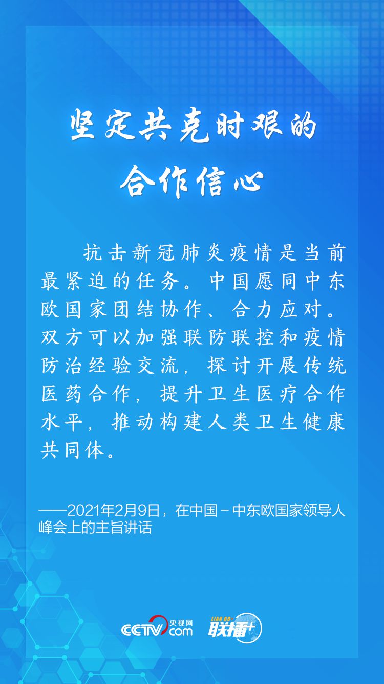 點(diǎn)擊進(jìn)入下一頁