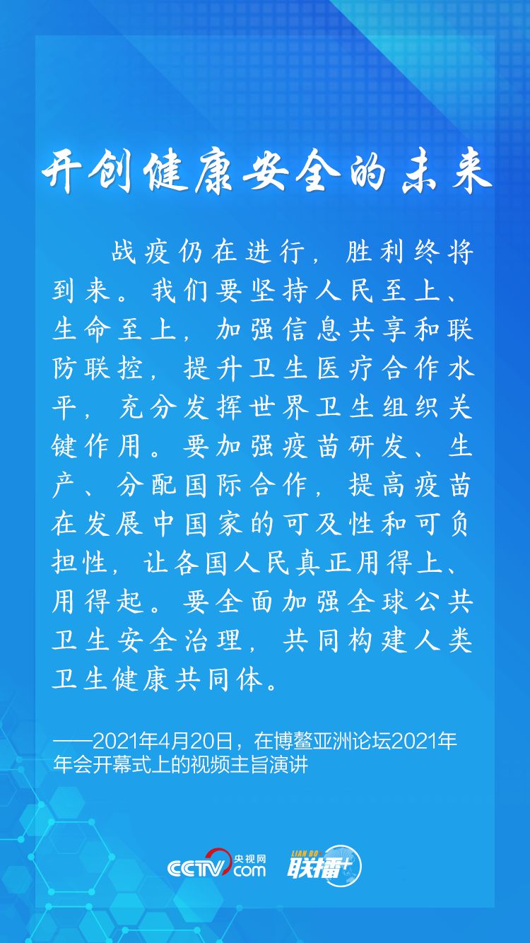 點(diǎn)擊進(jìn)入下一頁