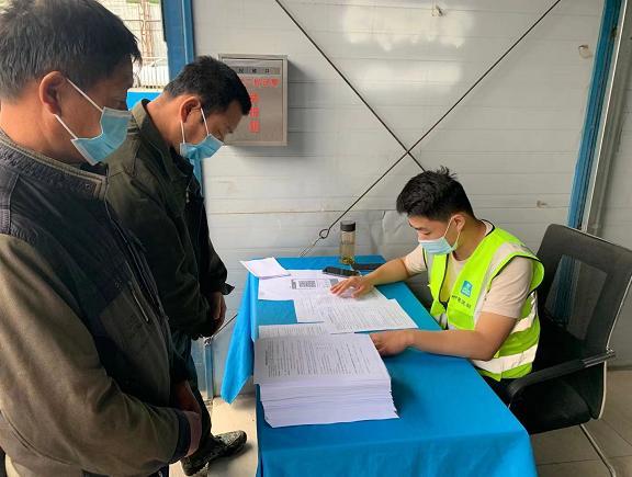 疫苗接種請上門，精準(zhǔn)服務(wù)暖人心
