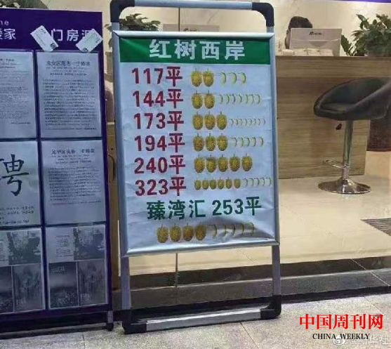 微信截圖_20210525153920.png 微信截圖_20210525153920.png