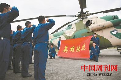微信截圖_20210525160006.png 微信截圖_20210525160006.png