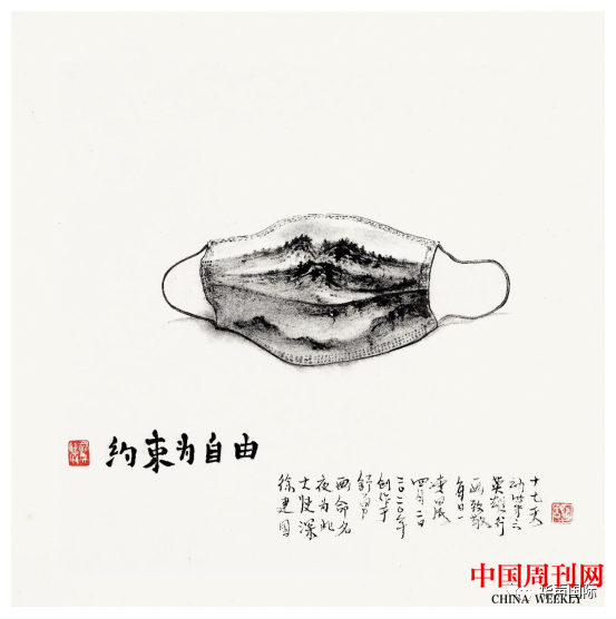 微信圖片_20210531144420.png