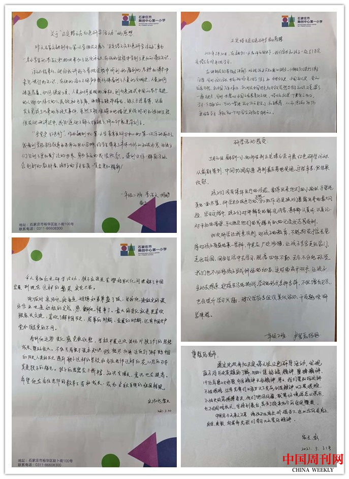 圖片14.png